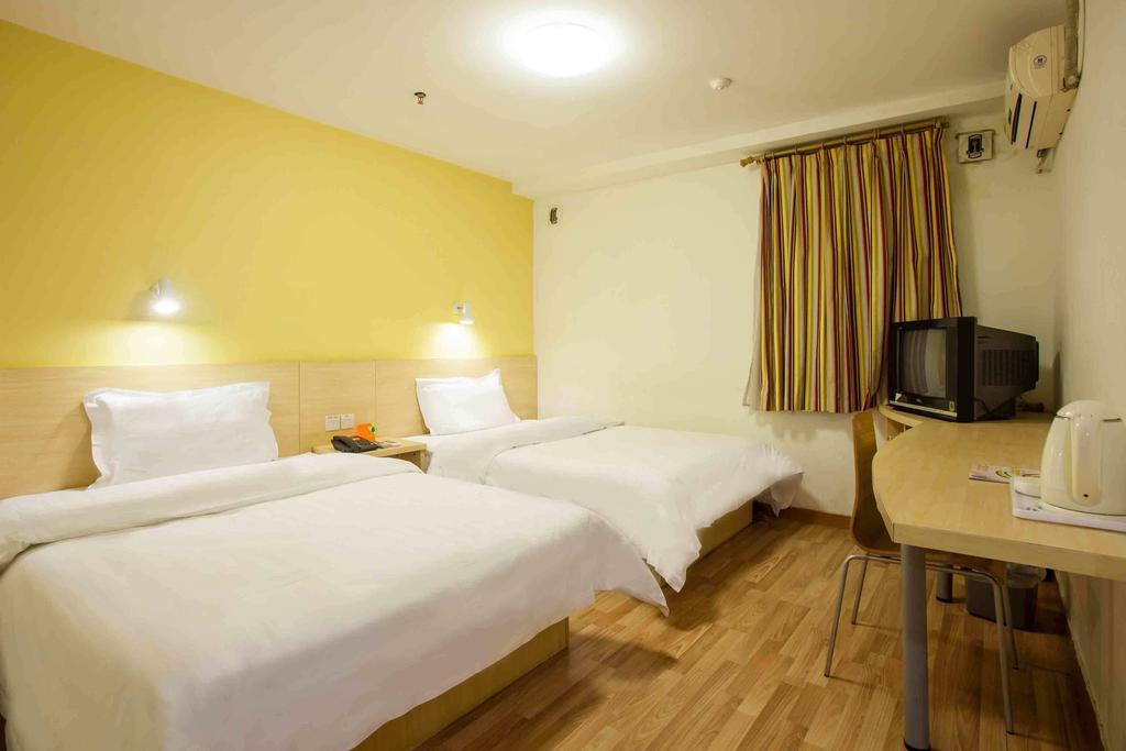 Hotel 7days South Xizang Road Subway Station