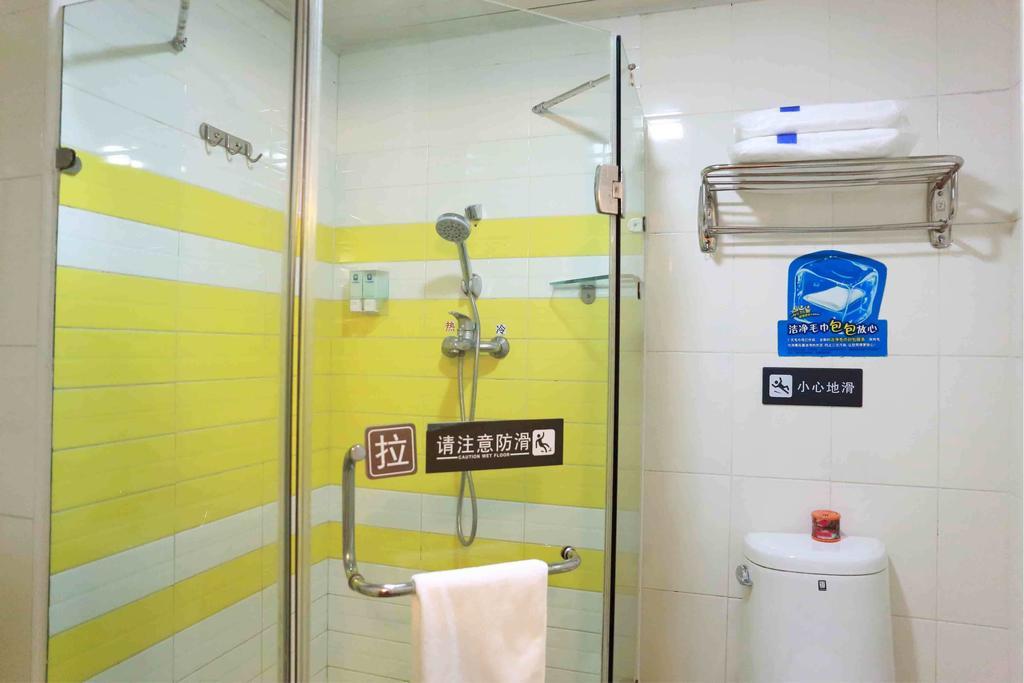 Khách sạn 7days South Xizang Road Subway Station Thượng Hải