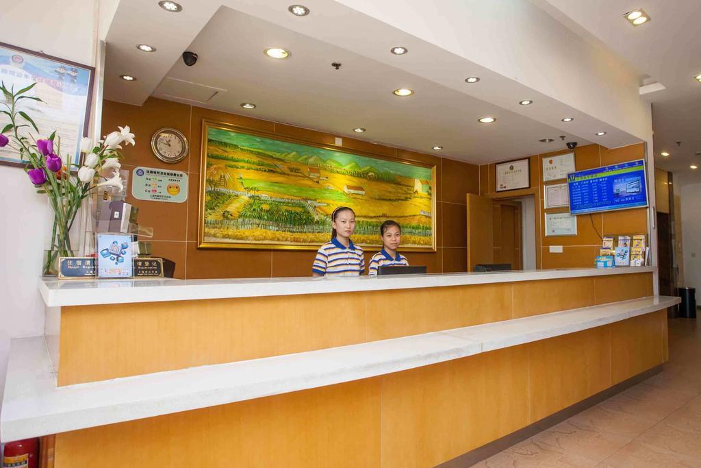 Khách sạn 7days South Xizang Road Subway Station Thượng Hải